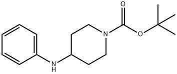 99% αγνότητα 1-Boc-4 (Phenylamino) πιπεριδίνη CAS 125541-22-2 C16H24N2O2 0