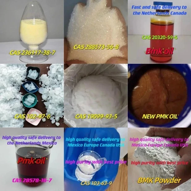 Δ-Mannitol CAS 69-65-8 με τη γρήγορη και ασφαλή παράδοση