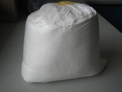 wickr εγώ, wanjiang σκόνη υδροχλωριδίου Gabapentin πρώτων υλών CAS 60142-96-3 φαρμακευτική
