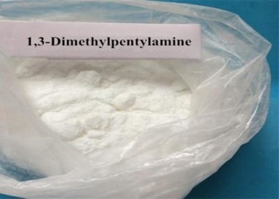 13803 74 απώλεια 1,3 2 βάρους - Dimethylpentylamine Hydrochloride/1,3