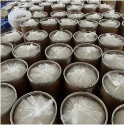 99.9% φάρμακα Dimethocaines Larocaine CAS 94-15-5 αναισθητικού StrongerLocal