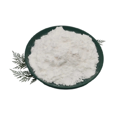 Diaminopyrimidine Pyrrolidinyl απώλειας αντι-τρίχας οξείδιο CAS 55921-65-8 από τον προμηθευτή Wanjiang