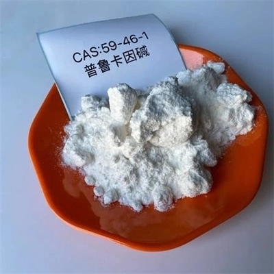 wickr εγώ, wickr, Procaine CAS 59-46-1 πώλησης τιμών εργοστασίων καυτή Procaine τιμή στο απόθεμα