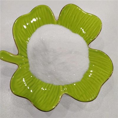 Ο κατασκευαστής πωλεί τη φαρμακευτική άσπρη σκόνη βαθμού Pregabalin/Lyrica CAS 148553-50-8