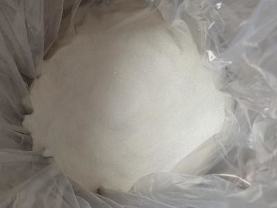 Βήτα Phenylethylamine υδροχλωρίδιο 2-Phenylethylamine HCL CAS 156-28-5 Nootropic
