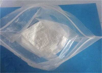 Παχιά καίγοντας μαζική σκόνη 2-αμινο-6-Methylheptane CAS 543-82-8 DMHA
