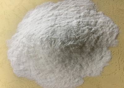 Chitosan τροφών ανεφοδιασμού εργοστασίων πρόσθετη σκόνη CAS 9012-76-4 με την ασφαλή παράδοση