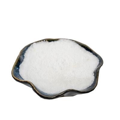 Carboxymethylcellulose νατρίου στις πρόσθετες ουσίες τροφίμων CAS 9004-32-4