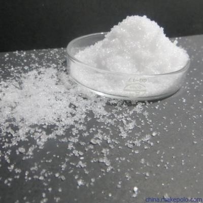 Υψηλή καθαρή σκόνη CAS 637-58-1 υδροχλωριδίου Pramoxine αναισθητικού για την ανακούφιση του πόνου
