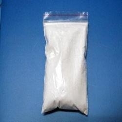 Άσπρη κωνιώδης σκόνη CAS 78-44-4 Carisoprodol μυοχαλαρωτικών ουσιών μυών