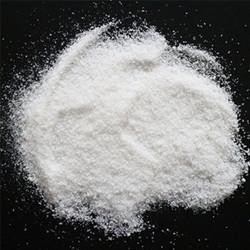 98% ακατέργαστο wickr σκονών CAS 119356-77-3 υδροχλωριδίου USP εγώ, wanjiang