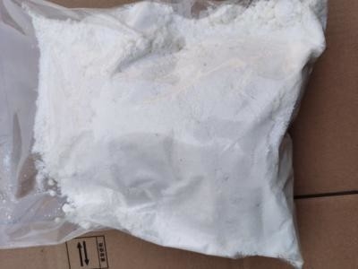 98% ακατέργαστο wickr σκονών CAS 119356-77-3 υδροχλωριδίου USP εγώ, wanjiang