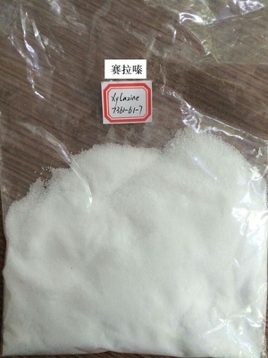 Χονδρική 99% καθαρότητα Xylazine Hydrochloride CAS 23076-35-9 με ασφαλή παράδοση