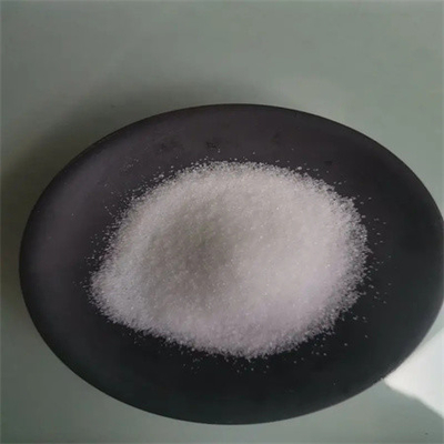 Άλας νατρίου Tianeptine σκονών νατρίου CAS 30123-17-2 Nootropic Tianeptine