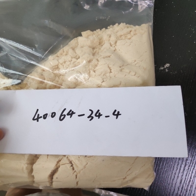 Monohydrate υδροχλωριδίου 4-Piperidone CAS 40064-34-4 για το φαρμακευτικό μεσάζοντα