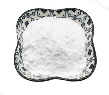 Pharmaceutical Raw Material CAS 443-48-1 Metronidazole Excellence Factory Supply