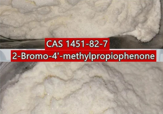 Καυτή πώληση Russica C10H11BrO Bromonium ενδιάμεσο CAS 1451-82-7 2-Bromo-4-Methylpropiophenone