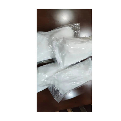 Ketoclomazone CAS 2079878-75-2 2 - (2-χλωροφαινόλης) 2-Nitrocyclohexanone