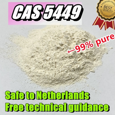 wickr εγώ, wanjiangchem888, μεθυλικό Glycidate κρυστάλλου CAS 80532-66-7 άσπρο φαρμακευτικό είδος μορίων BMK