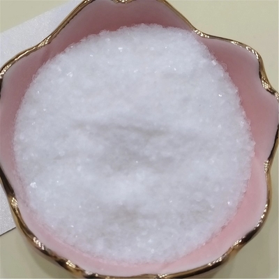CAS 148553-50-8 πρώτες ύλες Pregabalin C8H17NO2 API για τα φαρμακευτικά είδη ανάλυσης