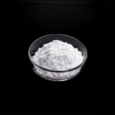wanjiang ανεφοδιασμός MUSCIMOL CAS Manufactory: 2763-96-4 άσπρη σκόνη 99%