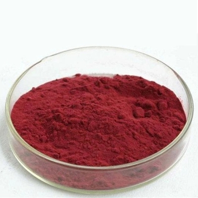 Chemical Reagent Orange Powder 2 Ndpa CAS 119-75-5 2-Nitrodiphenylamine