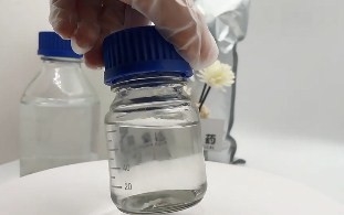 wickr εγώ, wanjiang υλικό 2-βουτένιο-1, αγνότητα 4-Diol CAS 110-64-5 Bdo 99% υψηλή - ποιότητα