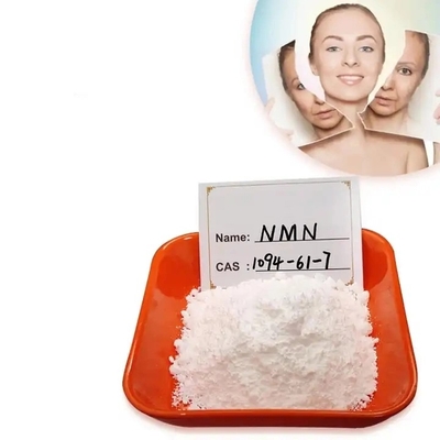 Καθαρό Nicotinamide συμπληρωμάτων Nmn Mononucleotide βήτα CAS 1094-61-7 Nmn