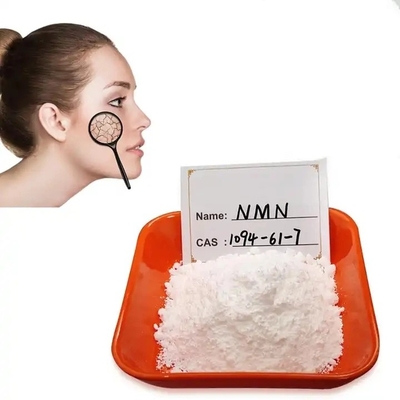 Καθαρό Nicotinamide συμπληρωμάτων Nmn Mononucleotide βήτα CAS 1094-61-7 Nmn