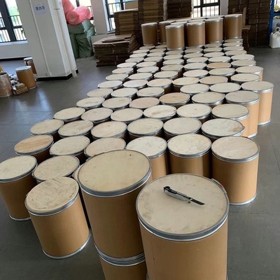 Βαθμός Pharma υψηλός - σκόνη cas72909-34-3 κινόνης PQQ Pyrroloquinoline τιμών ποιοτικών μαζική κατασκευαστών