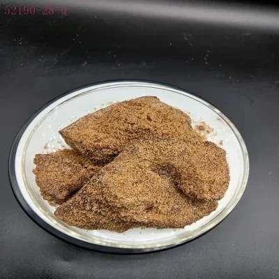 whatsapp +8615512123605 CAS 52190-28-0 1 - (βενζο [δ] [1, 3] dioxol-5) 2-Bromopropan-1-ένας σκοτεινός καφετής 99%
