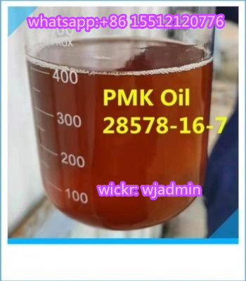 Wickr, wjadmin,99%Min Υψηλής καθαρότητας Pmk Ethyl Glycidate Pmk Oil CAS 28578-16-7