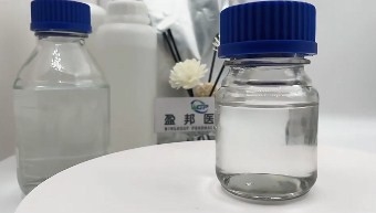 wickr εγώ, wanjiang whatsapp +8615512123605 υγρό χρηματοκιβώτιο GBL 99 CAS 110-64-5 14bd 14 Bdo