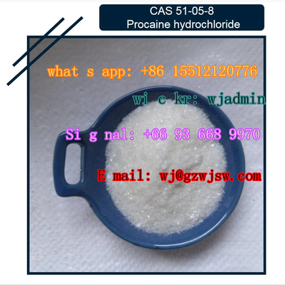 99% Procaine αγνότητας βάση/Procaine HCL HCL/HCL/Benzocaine/Benzocaine caine Lido caine/Lido/Prilocaine CAS 721-50-6