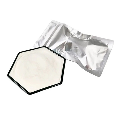 wickr εγώ, wanjiang μεσάζων χημείας DMHA CAS 5984-59-8 οργανικός