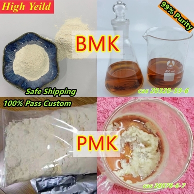 wickr, wjadmin, οξύ PMK Glycidic για την έρευνα/πετρέλαιο Bmk πετρελαίου Pmk bmk κονιοποιώ 5449-12-7 για Nertherland