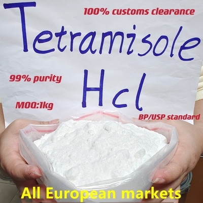 wickr εγώ, wjadmin, σκόνη HCL CAS 5086-74-8 Tetramisole με την παράδοση ασφάλειας