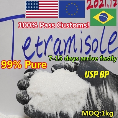 wickr εγώ, wjadmin, σκόνη HCL CAS 5086-74-8 Tetramisole με την παράδοση ασφάλειας