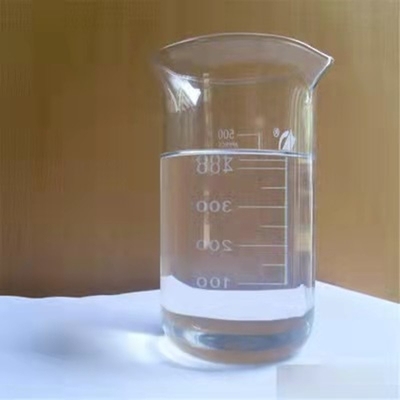 whatsapp καυτό μεθυλικό Iodide Iodomethane CAS 74-88-4 πώλησης +8615512123605