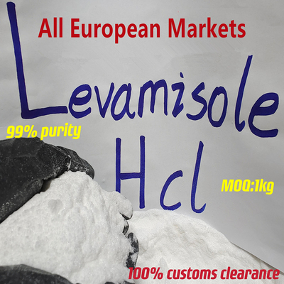 whatsapp: +86 15512129801, άσπρο HCL Levamisole σκονών Levamisole αγνότητας CAS 16595-80-5 99% (υδροχλωρίδιο) 99%