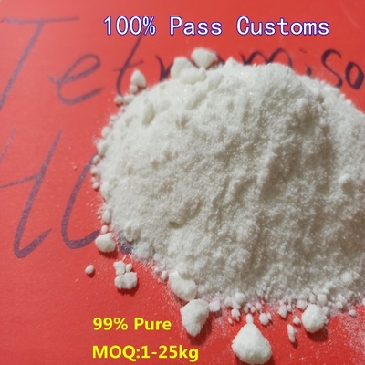 wickr εγώ, wjadmin, σκόνη HCL CAS 5086-74-8 Tetramisole με το υδροχλωρίδιο Tetramisole παράδοσης ασφάλειας