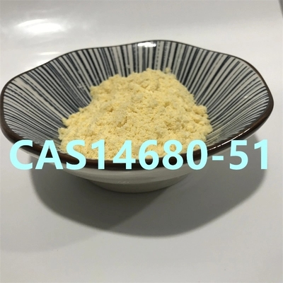 Σκόνη υψηλής αγνότητας (4-Metho Xyphenyl) μεθυλικό CAS 14680-51-4