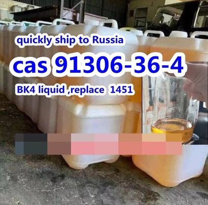 Πρώτη ύλη 2-Bromo-3-Methylpropiophenone Bk4 CAS 1451-83-8/91306-36-4/236117-38-7/5337-93-9