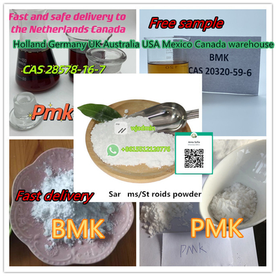 99% καθαρότητα Pmk Εθυλογλυκιδικό έλαιο cas 28578-16-7/20320-59-6/5413-05-8/52190-28-0 BMK